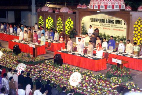 UMNO GENERAL ASSEMBLY