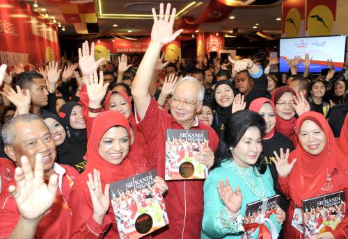 UMNO50_25112014_UMNO