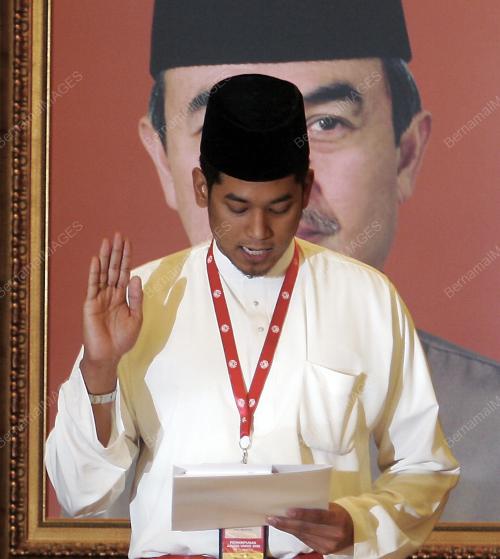 PERHIMPUNAN AGUNG UMNO 2008