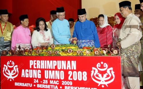 PERHIMPUNAN AGUNG UMNO 2008