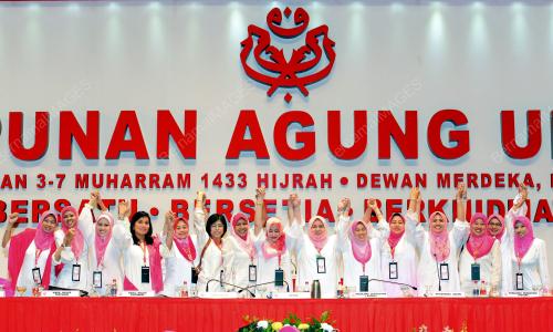 PERHIMPUNAN AGUNG UMNO 2011