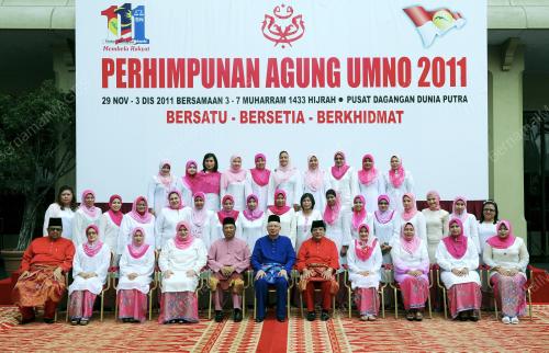 PERHIMPUNAN AGUNG UMNO 2011