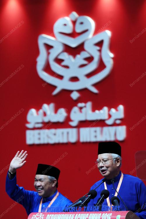 UMNO51_01122016_UMNO