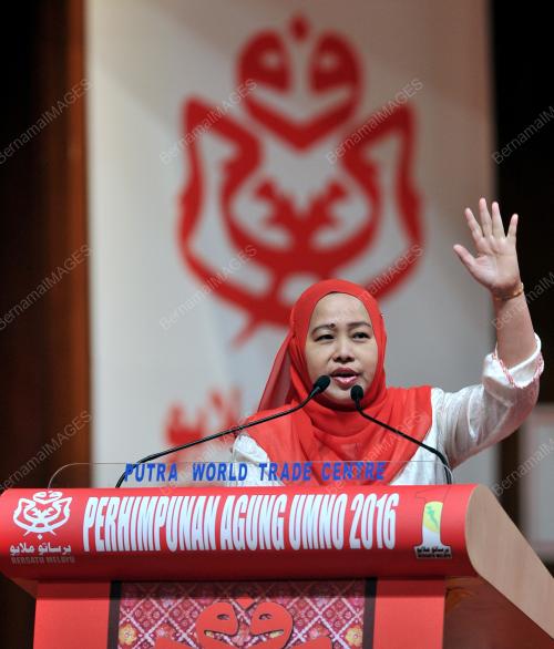 UMNO51_03122016_UMNO