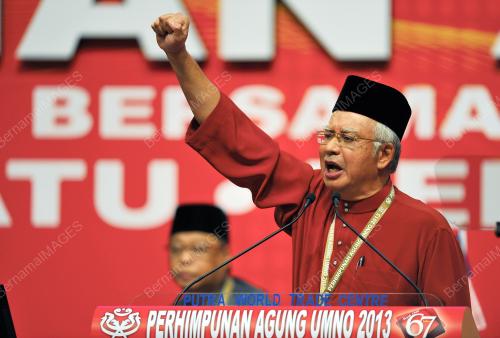 UMNO51_05122013_RASMI1