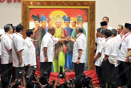 PERHIMPUNAN AGUNG UMNO 2011