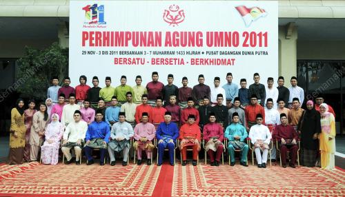 PERHIMPUNAN AGUNG UMNO 2011