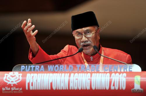UMNO52_03122016_UMNO