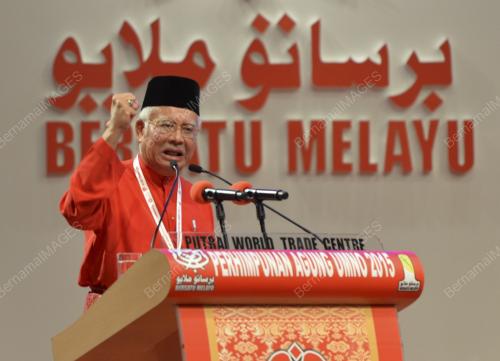 UMNO52_10122015_UCAPAN