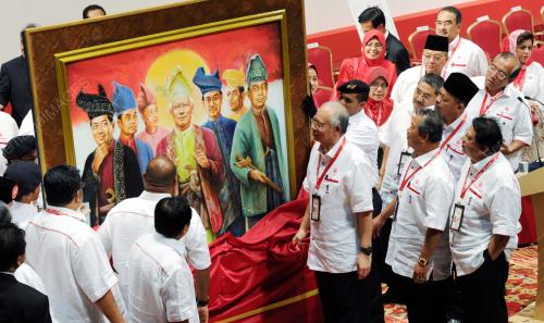 PERHIMPUNAN AGUNG UMNO 2011