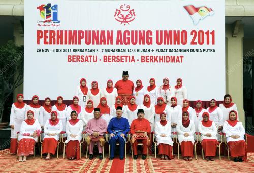 PERHIMPUNAN AGUNG UMNO 2011