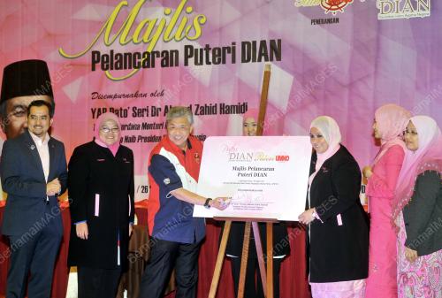 UMNO53_08122015_PAU