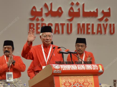 UMNO53_10122015_UCAPAN