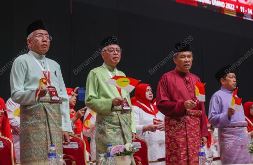 PERHIMPUNAN AGUNG UMNO