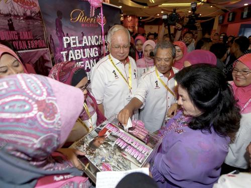 UMNO54_03122013_PRESIDEN_UMNO