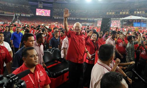 UMNO54_11052017_UMNO