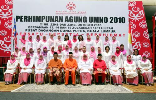 PERHIMPUNAN AGUNG UMNO