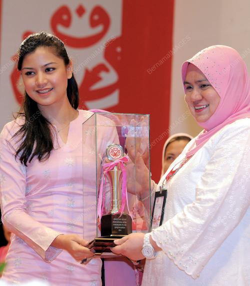 PERHIMPUNAN AGUNG UMNO 2011