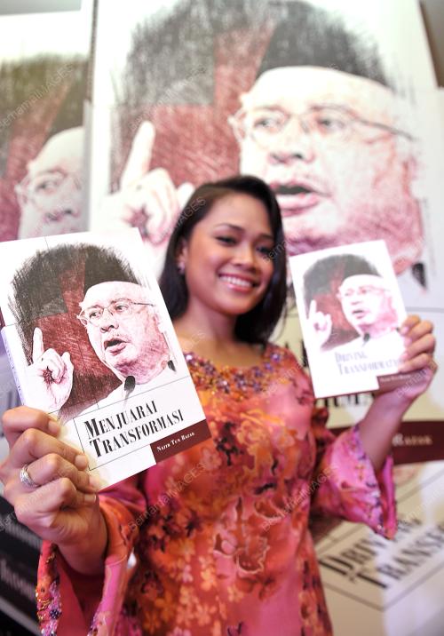 PERHIMPUNAN AGUNG UMNO 2011
