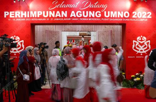 PERHIMPUNAN AGUNG UMNO
