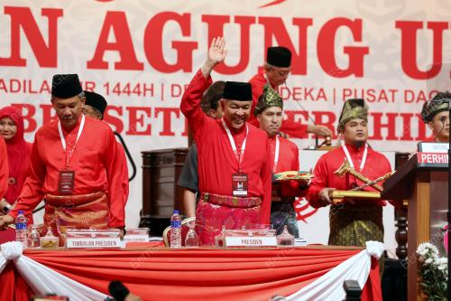 PERHIMPUNAN AGUNG UMNO