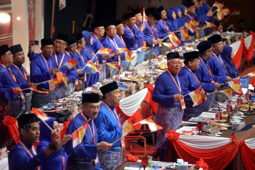 UMNO56_01122016_UMNO