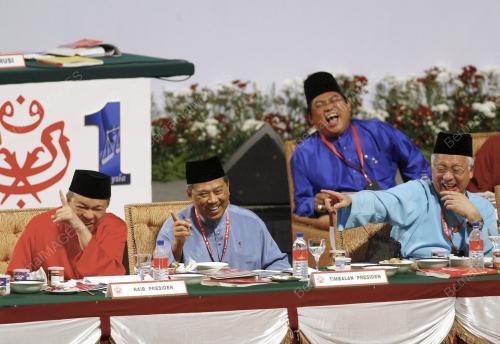 UMNO 2009