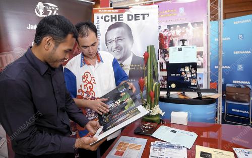 PERHIMPUNAN AGUNG UMNO
