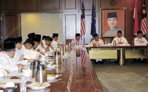 PERHIMPUNAN AGUNG UMNO 2008