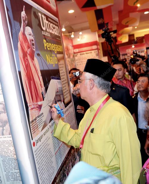 UMNO56_30112012_UMNO_2012