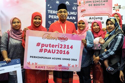 UMNO57_03122016_UMNO