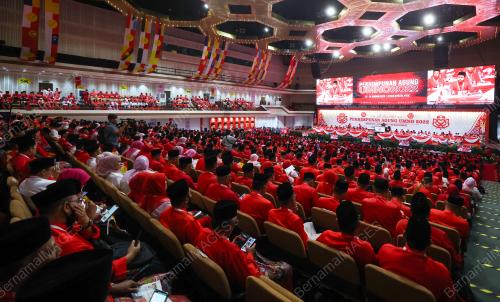 PERHIMPUNAN AGUNG UMNO