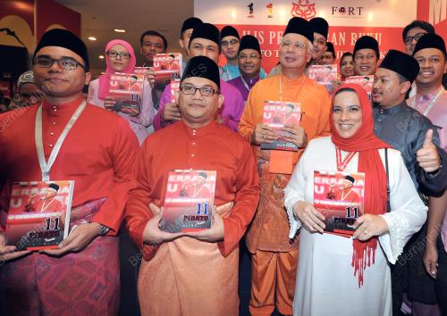 UMNO57_27112014_UMNO_2014