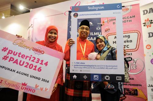 UMNO58_03122016_UMNO
