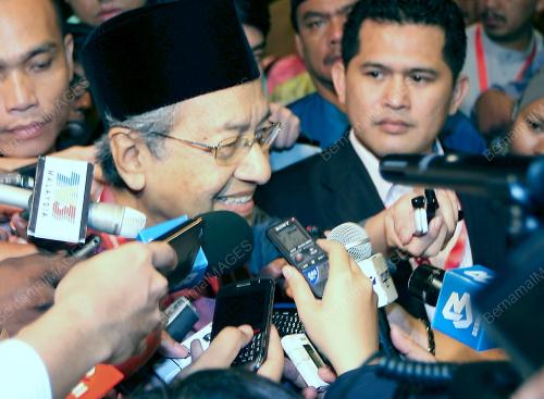 PERHIMPUNAN AGUNG UMNO