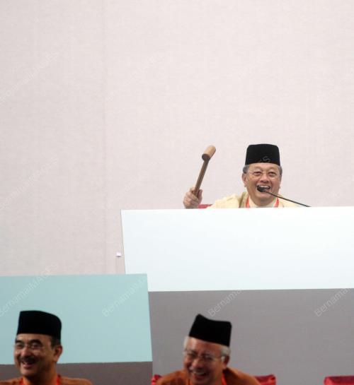 PERHIMPUNAN AGUNG UMNO 2008