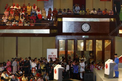 PERHIMPUNAN AGUNG UMNO 2008