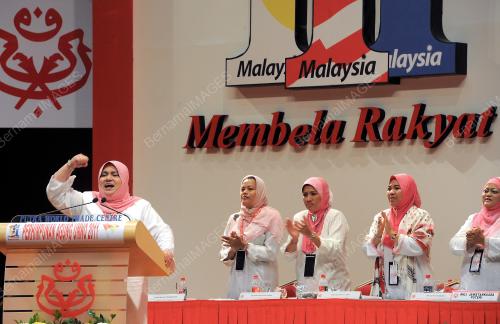 PERHIMPUNAN AGUNG UMNO 2011