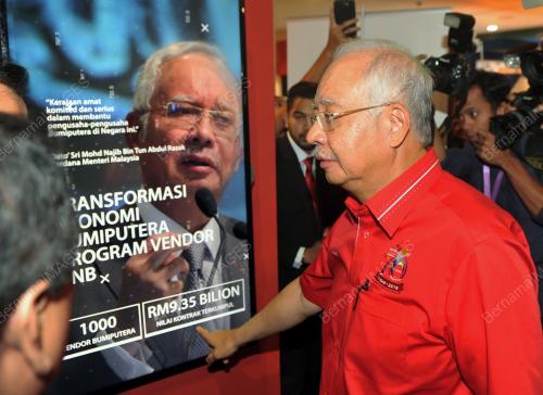 UMNO58_30112016_PAMERAN