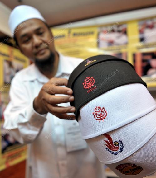 UMNO59_06122013_KOPIAH