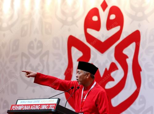 DATUK SERI DR AHMAD ZAHID HAMIDI