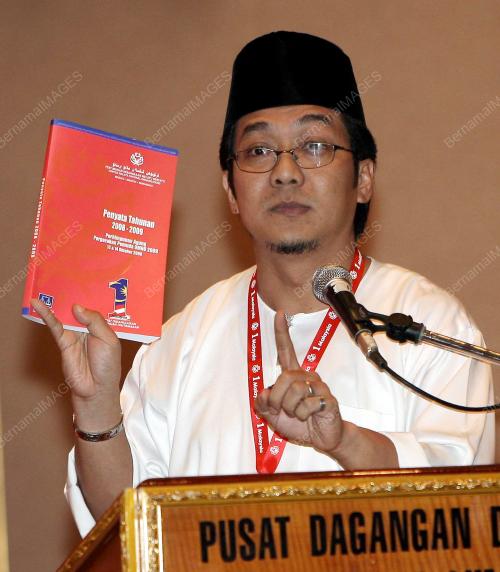 PEMUDA_UMNO