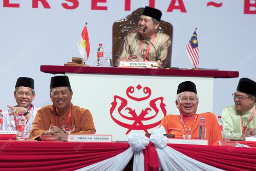 PERHIMPUNAN AGUNG UMNO