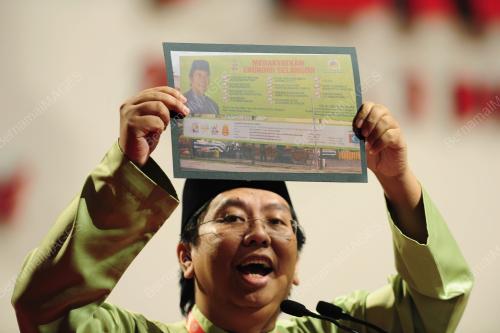 PERHIMPUNAN AGUNG UMNO 2011