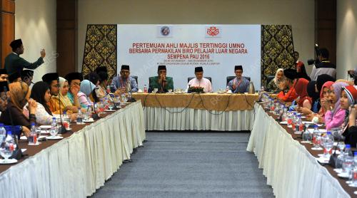 UMNO61_02122016_TPM