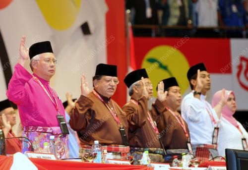 PERHIMPUNAN AGUNG UMNO 2011