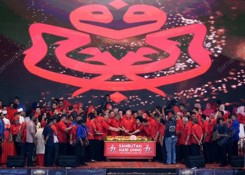 UMNO61_11052017_UMNO_BN201709053022