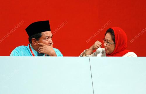 PERHIMPUNAN AGUNG UMNO 2008