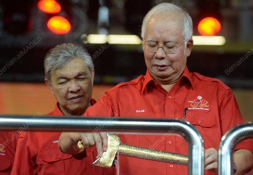 UMNO62_11052017_UMNO