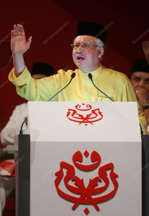 PERHIMPUNAN AGUNG UMNO 2008